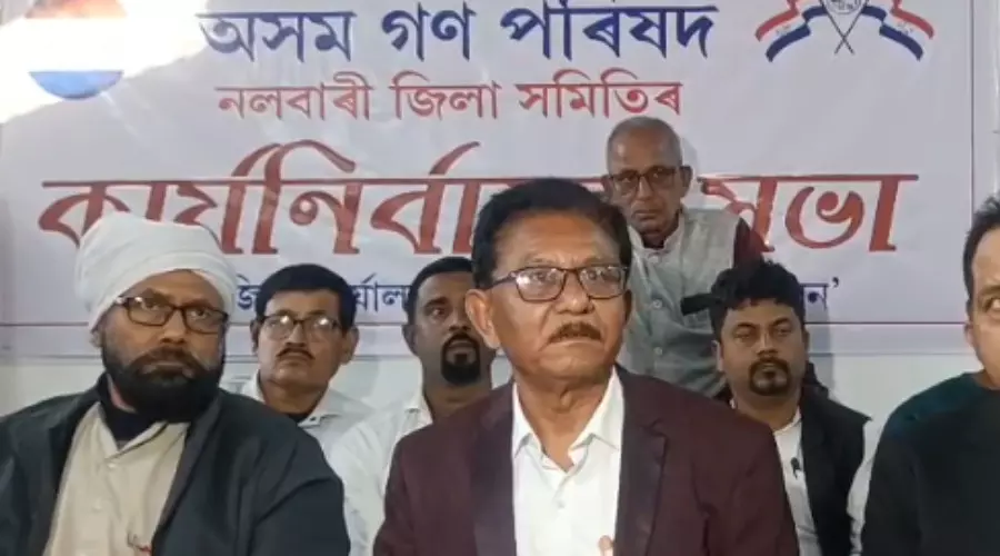 AGP Nalbari unit warns of independent fight if denied seat in 2026 polls AGP Nalbari unit warns of independent fight if denied seat in 2026 polls