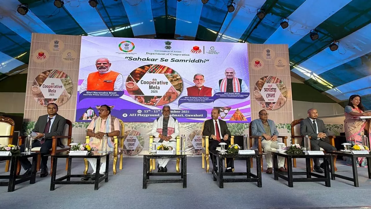 Union minister hails Assam’s cooperative reforms at 4th Cooperative Mela Union minister hails Assam’s cooperative reforms at 4th Cooperative Mela