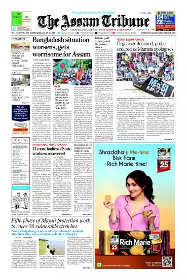 The Assam Tribune