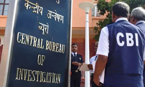 Four jailed for three years in bank fraud case by Ahmedabad CBI court