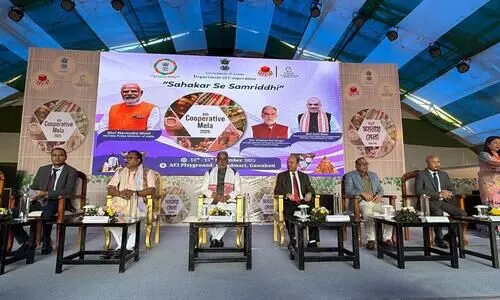 Union minister hails Assam’s cooperative reforms at 4th Cooperative Mela