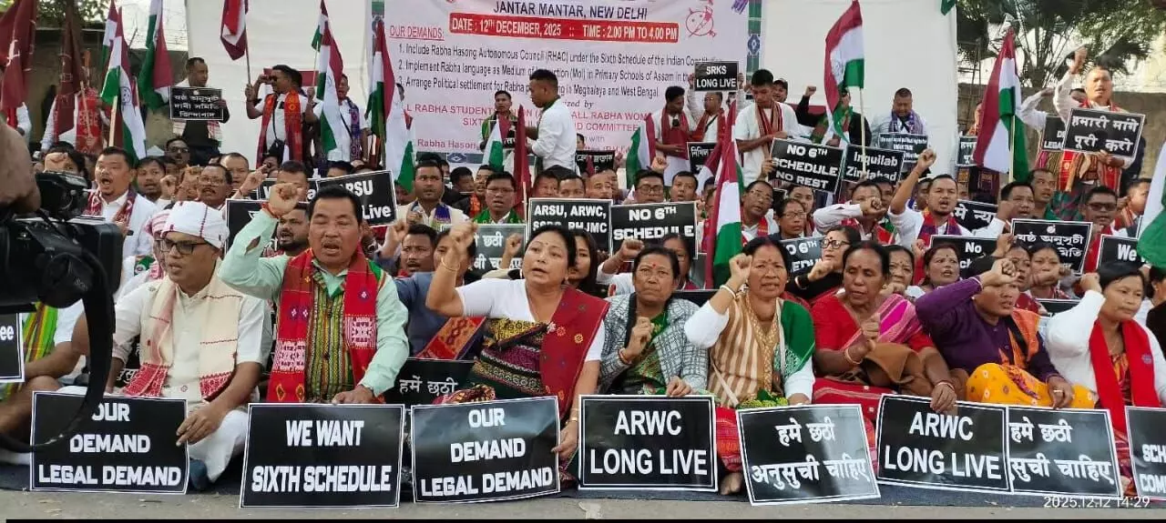 Rabha groups protest at Jantar Mantar, renew demand for sixth schedule status Rabha groups protest at Jantar Mantar, renew demand for sixth schedule status