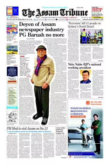 The Assam Tribune
