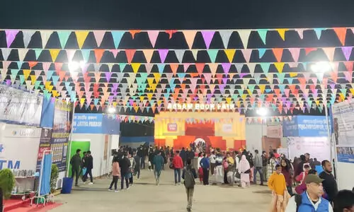 Assam Book Fair groundwork begins as Khanapara readies for Dec 24 opening
