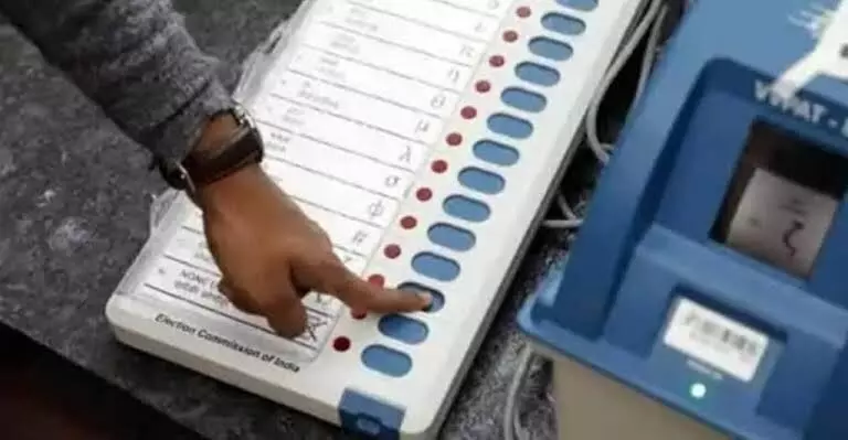 EVM-VVPAT first-level checking begins in Dhubri, Silchar for 2026 polls EVM-VVPAT first-level checking begins in Dhubri, Silchar for 2026 polls
