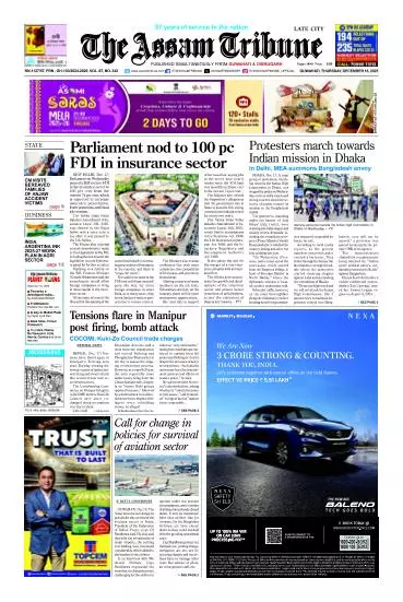 The Assam Tribune