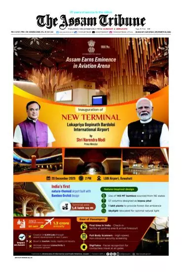 The Assam Tribune