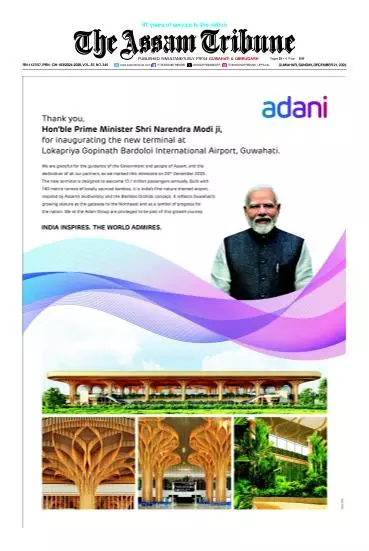 The Assam Tribune