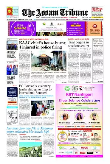 The Assam Tribune