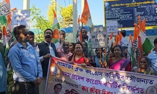 Congress protests in Lumding over alleged Jal Jeevan Mission corruption, taps run dry