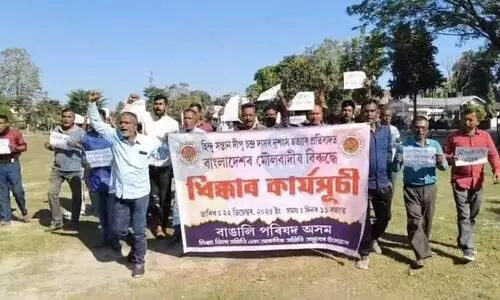 Assam erupts in protest over Bangladesh lynching; calls grow for minority safety