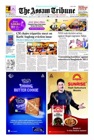 The Assam Tribune