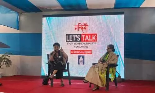 Gauhati Press Club hosts first Women Journalists Conclave, PCI President attends