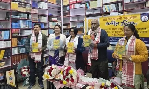 Need for proper documentation of Assamese Literary criticism stressed