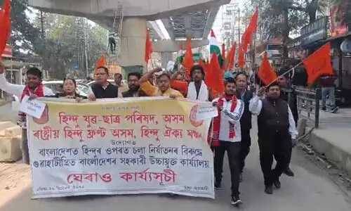 Groups holds demonstrations in Guwahati against violence on Hindus in Bangladesh