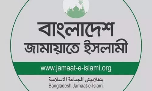 Bangladesh polls may open path to power for Jamaat-e-Islami