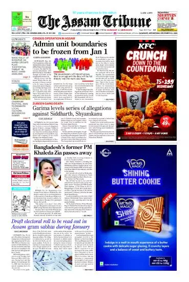 The Assam Tribune