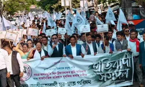 AJYCP rallies in 4 districts against alleged encroachment in Karbi Anglong