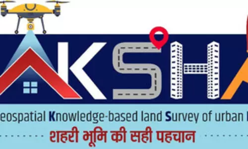 Valid digital land records now downloadable in 19 states: Govt