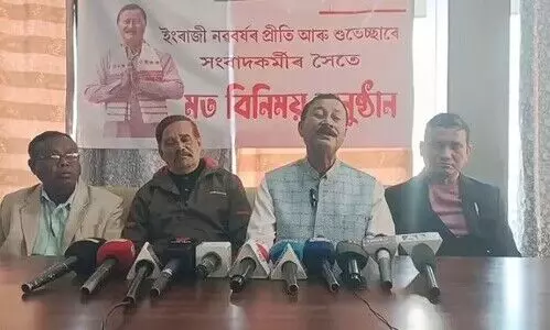 AGP presses claim to Biswanath seat ahead of Assam Assembly elections