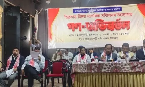 2026 Assam polls will be people vs ‘self-perceived king’: APCC chief