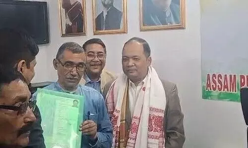 Assam 2026 polls: Congress opens ticket race, applications invited till Jan 20