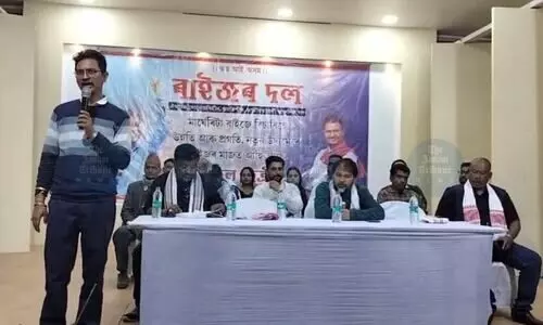 Assam polls 2026: Raijor Dal names Margherita candidate; AJP raises voter roll row