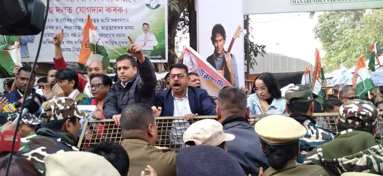 Assam Congress hits streets over ‘vote chori’, alleges bid to rig 2026 polls Assam Congress hits streets over ‘vote chori’, alleges bid to rig 2026 polls