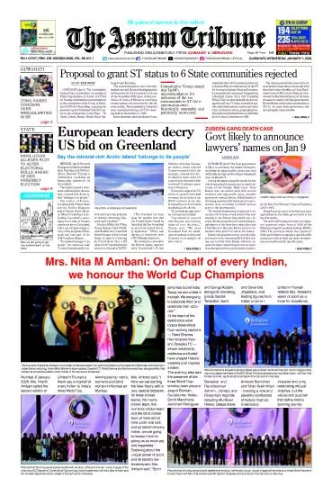The Assam Tribune