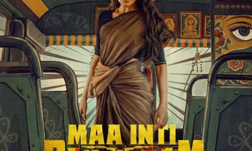 Samantha Ruth Prabhu’s intense look in simple saree for Maa Inti Bangaram