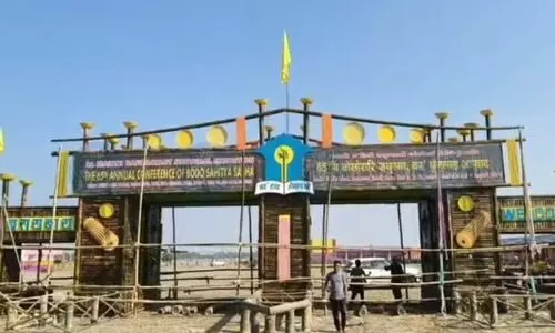 65th Bodo Sahitya Sabha in Chirang from Jan 9 with 500 stalls, global delegates