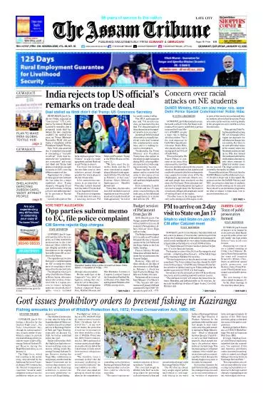 The Assam Tribune