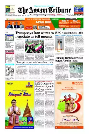 The Assam Tribune