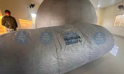 Assam University to inaugurate mobile planetarium on January 21