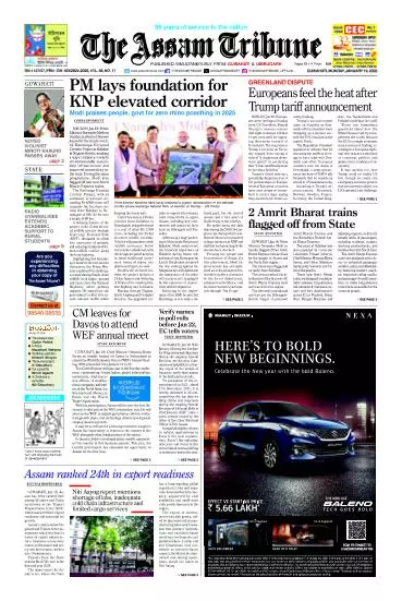 The Assam Tribune