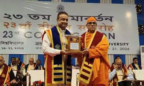 Assam University confers DLitt on Anand Mahindra, Partha Sarathi Mahanta