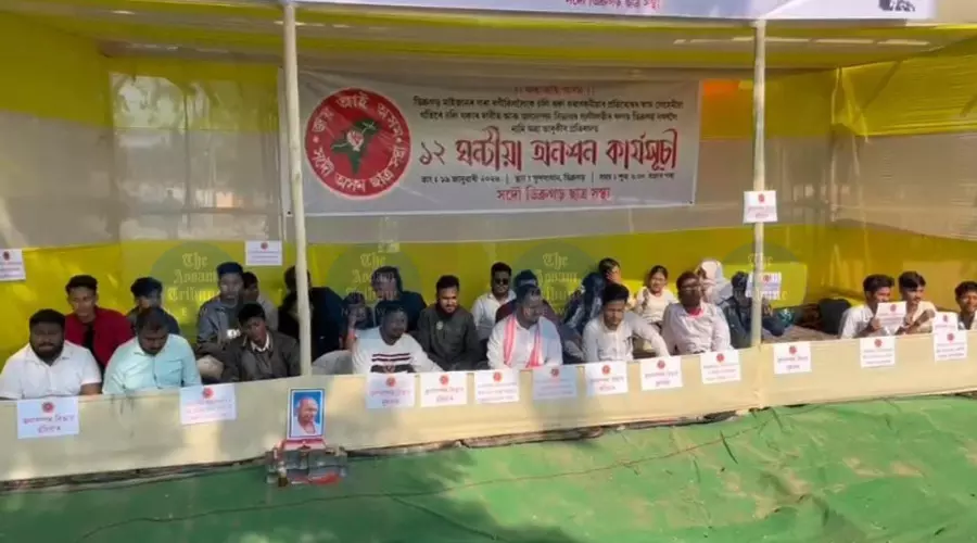 Students body stage 12-hour hunger strike seeking anti-erosion measures in Dibrugarh