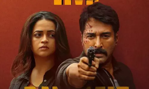 Bhavana, Rahman-starrer ‘Anomie’ release postponed to February 6