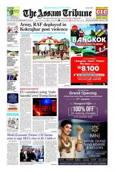 The Assam Tribune