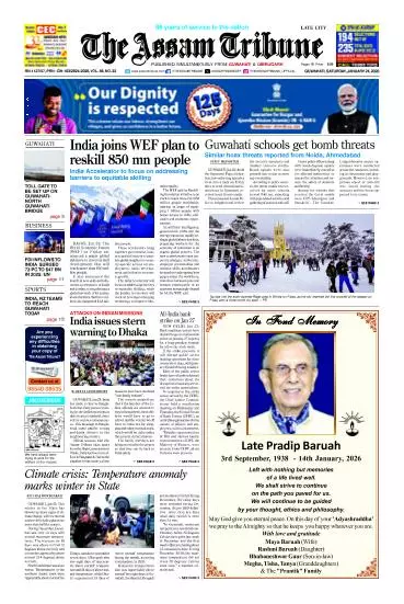 The Assam Tribune