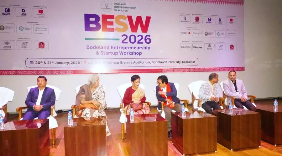 Startup buzz in BTR as 150 aspirants attend entrepreneurship workshop