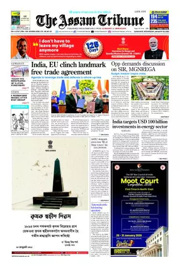 The Assam Tribune