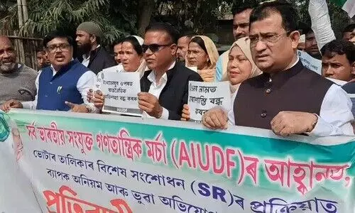 AIUDF protests alleged voter roll lapses in Dhubri, submits memo
