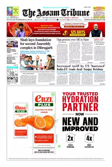 The Assam Tribune