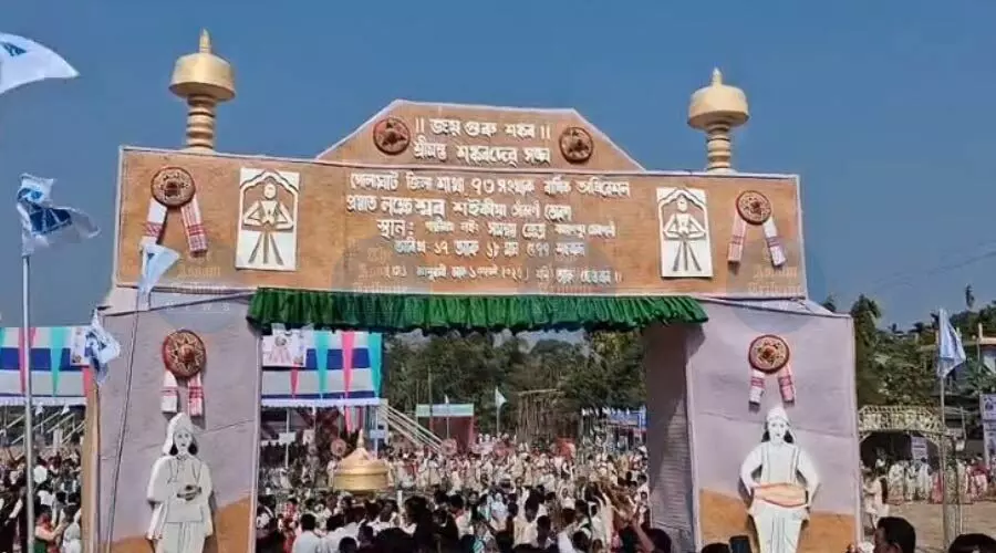 Srimanta Sankardeva Sangha’s 73rd District Conference draws 10,000 in Golaghat Srimanta Sankardeva Sangha’s 73rd District Conference draws 10,000 in Golaghat