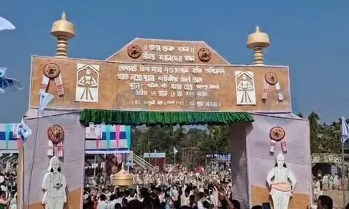 Srimanta Sankardeva Sangha’s 73rd District Conference draws 10,000 in Golaghat