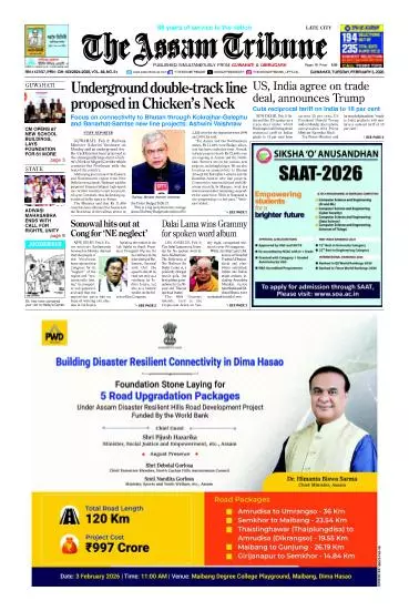 The Assam Tribune