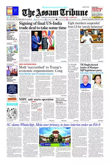 The Assam Tribune