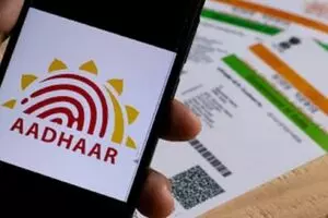 Govt deactivates 2.5 crore Aadhaar IDs of deceased, curbs misuse