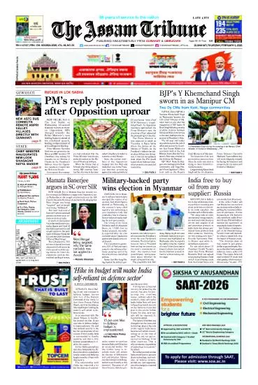 The Assam Tribune